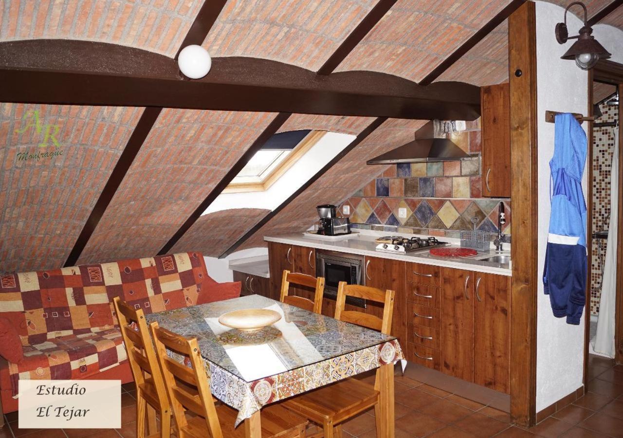 Apartamentos Rurales Monfraguee Torrejon el Rubio Luaran gambar